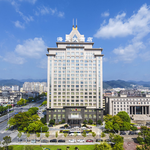 海天大酒店（魯班獎）