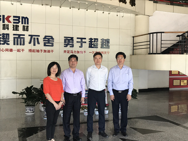 1496730306866098.jpg 富力集團副總裁帶隊到我司考察調研.jpg