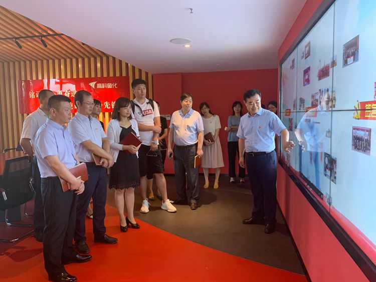 不忘初心 牢記使命 高科建材主題黨日活動(dòng)_副本.jpg
