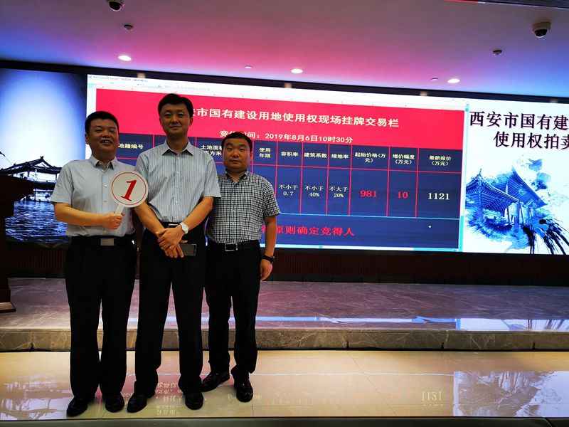 1567578118501027.jpg da7a480c57b2cccc51215c96a221d61b_副本.jpg