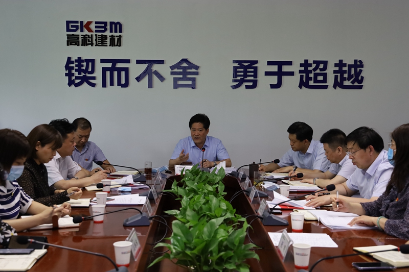 1592790182735581.jpg 以集團黨代會的勝利召開為契機_副本.jpg