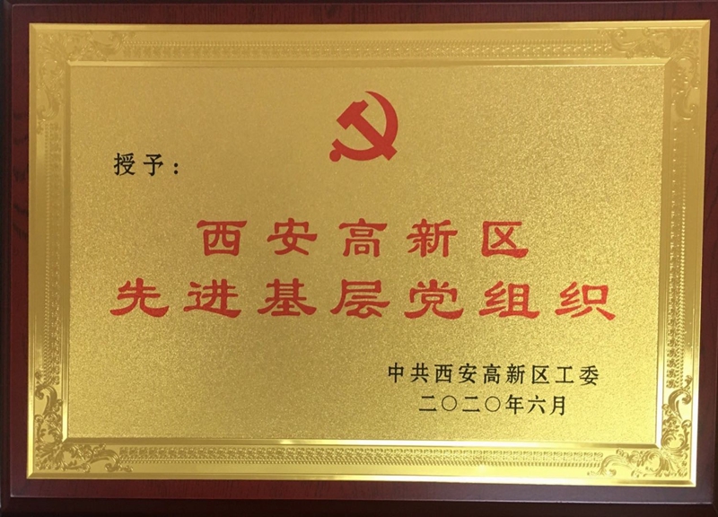 獎牌 (2)_副本.jpg